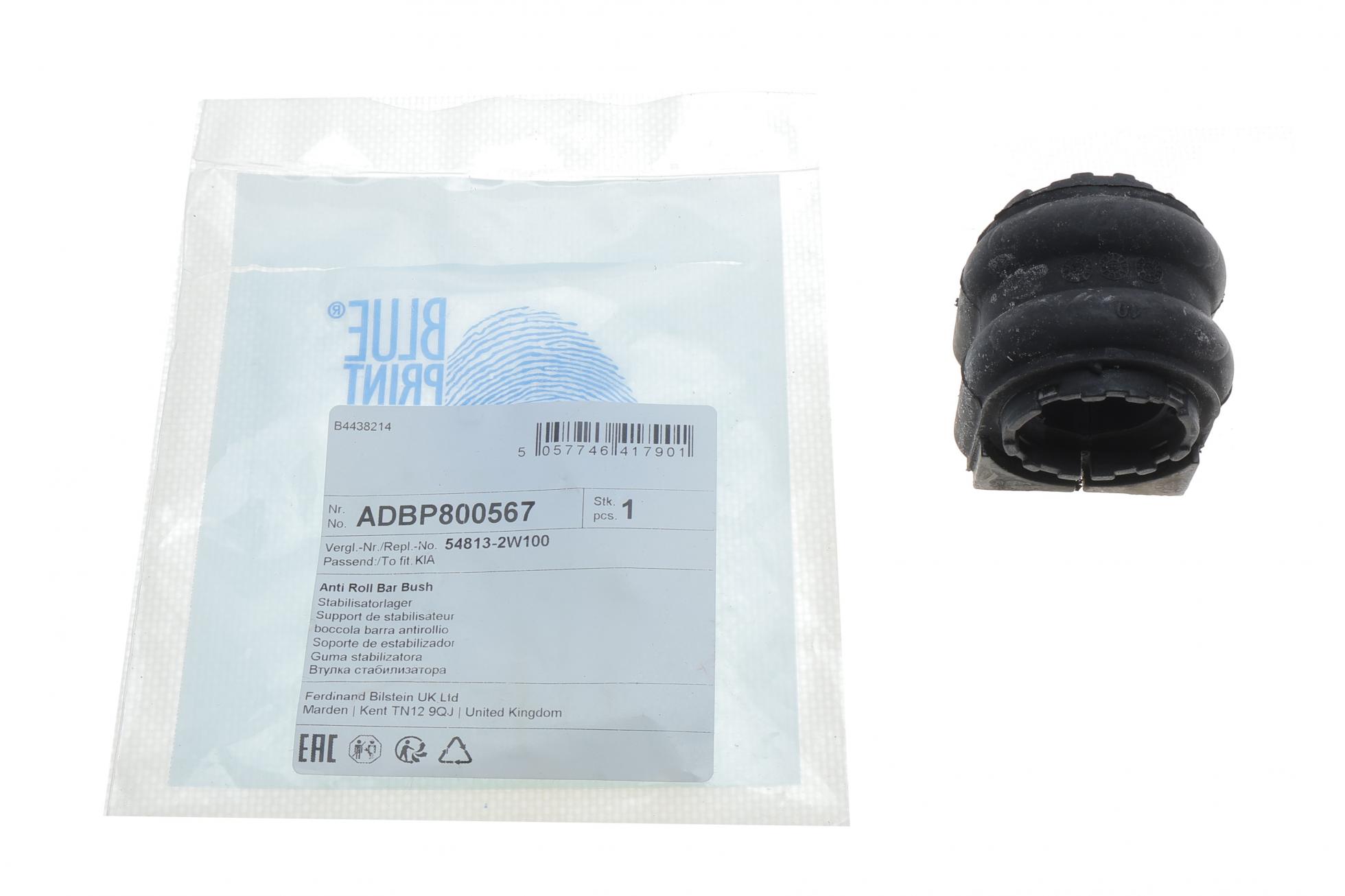 ADBP800567 BLUE PRINT